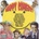 V/A - Happy Comedy! CD