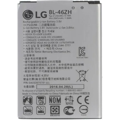 LG Li-ion 2045mAh BL-46ZH