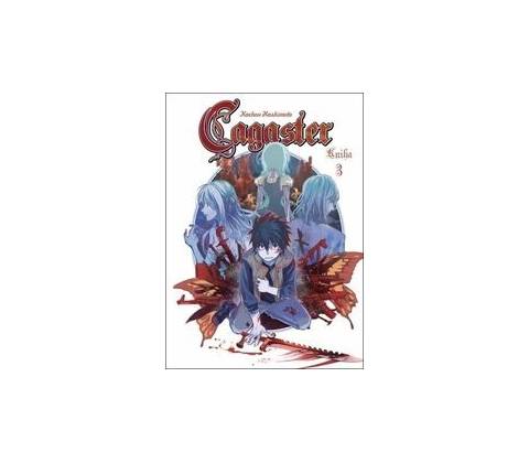Cagaster - Kachou Hashimoto