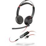 HP Poly Blackwire 5220 C5220 USB-A BULK WW (207576-03) Слушалки