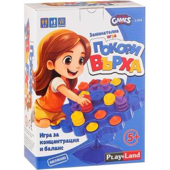 Play Land Настолна игра Покори върха - Детска (l-274)