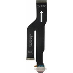 Samsung Блок захранване Samsung Galaxy Note 20 Ultra SM-N985 - gsmite