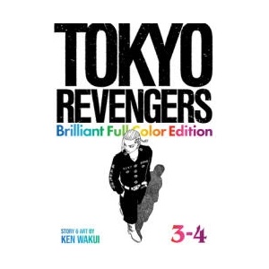 Tokyo Revengers: Brilliant Full Color Edition, Vol. 3-4 (ISBN: 9798893735413)