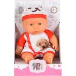 Moni Кукла Moni Toys - С червено-бяло боди и шапка, 20 cm (111925)