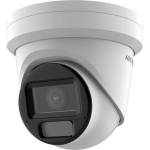 Hikvision DS-2CD2H63G2-LIZS2U(2.8-12mm)
