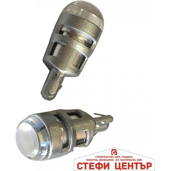 Paolo Диодни крушки - 28895 2бр/к-т (28895)