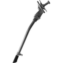 Nexelo Středový AL Stavitelný 20"-29"