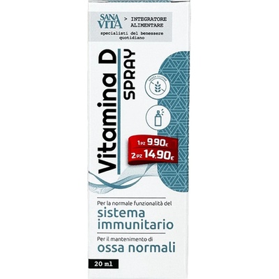 Paladin Pharma Vitamina D3 Орален спрей, 500 IU, 20 ml, Paladin Pharma (552219 (50132) PP)