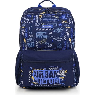 Gabol Gabоl, модел Skull раница с два ципа - 235053