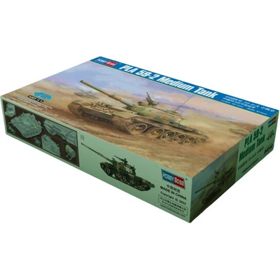 Hobby Boss PLA 59-2 Medium Tank 1:35