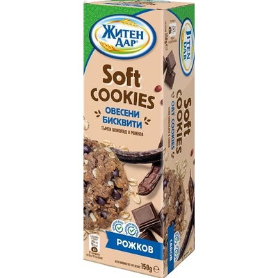 ЖИТЕН ДАР Меки бисквитиРожков 150 г