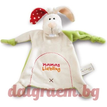 Image 1 of NICI Плюшена кърпичка за гушкане nici 35710 (nc35710)