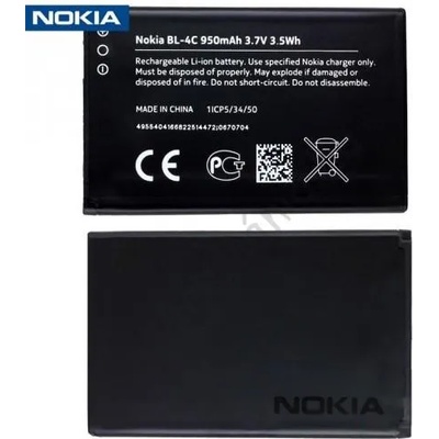 Nokia Li-ion 950mAh BL-4C