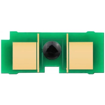 Image 1 of HP ЧИП (chip) ЗА HP COLOR LASER JET 3700 - Q2683A - Magenta - H& B