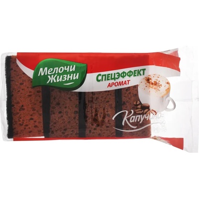 Мелочи Жизни спецефект домакински гъби с аромат на капучино 4 броя
