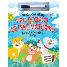 Pro rozvoj detské morotiky