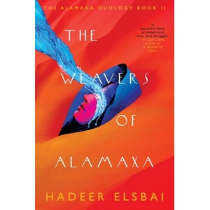 WEAVERS OF ALAMAXA | ELSBAI HADEER (2025)