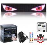  Динамичен LED дисплей Devil Eyes 49.2x11см-А5038-3 ('257998)