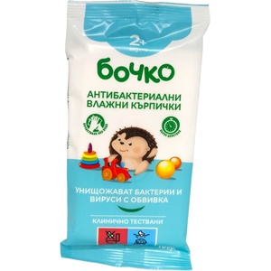  БОЧКО мокри кърпи, Антибактериални, 18 броя