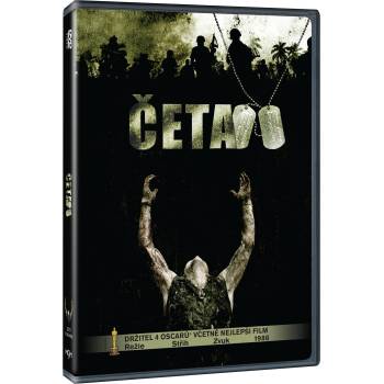 MagicBox Взвод - dvd (000737)