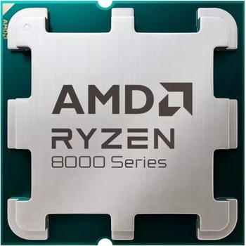 AMD Ryzen 5 8400F 6-Core 4.2GHz MPK Tray (100-100001591MPK)