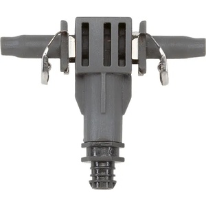 GARDENA Капкообразувател за вграждане Gardena (8344) (08344-29)