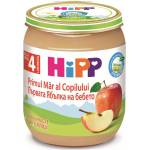 HiPP Био Пюре HiPP Ябълки 125 гр. - 4+ месеца