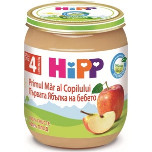 HiPP Био Пюре HiPP Ябълки 125 гр. - 4+ месеца