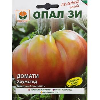 Image 1 of Opal Zi Домат Хоумстед