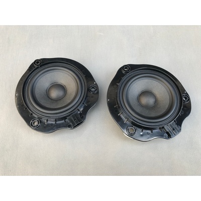 Bang & Olufsen 8V0035454 Audi A3 S3 RS3 8V