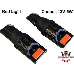  Крушки -Led- T10 12V-5W Червени 2бр. /к-т -9455-3 ('264423)