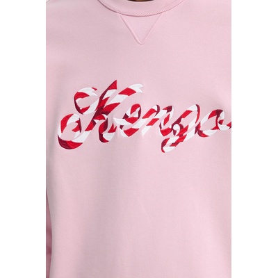 KENZO Памучен суичър Kenzo (FG55SW2024MJ)