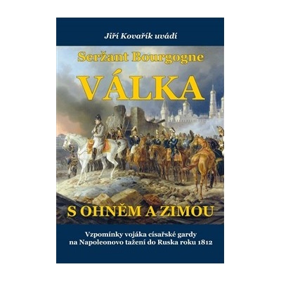 Slapy & Santini - Barokní kostel sv Petra a Pavla. 1716-2016 - Petr Macek