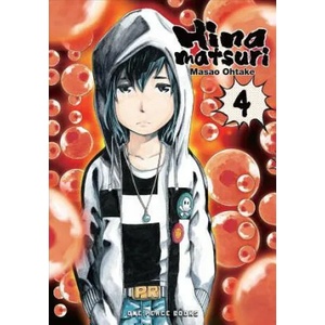 Hinamatsuri Volume 04 | Masao Ohtake, Stephen Kohler (ISBN: 9781642730302)