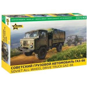Zvezda Комплект модел автомобил 43008 - Съветски всъдеходен камион ГАЗ-66 (1: 43) (32-43008)