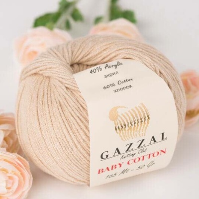 Příze Gazzal Baby Cotton 3446