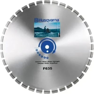 Husqvarna Construction Диамантен диск за сухо мокро рязане Husqvarna Construction Elite-Cut F635/ 600x25.4 мм (531159027)