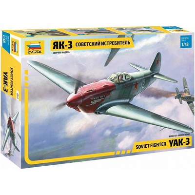 Zvezda Yakovlev YAK-3 1:48