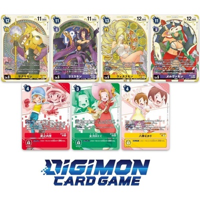 Bandai Digimon TCG Premium Heroines Set PB18