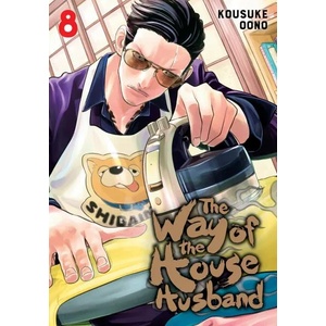 The Way of the Househusband, Vol. 8 (ISBN: 9781974732234)