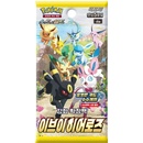 Sběratelské karty Pokémon TCG Eevee Heroes Booster KOR
