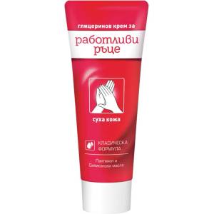  Lavena крем за ръце глицеринов, Работливи ръце, 75мл