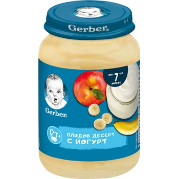 Nestle Бебешко пюре Nestle Gerber - Плодов десерт с йогурт, 7 м+, 190 g (12560355)