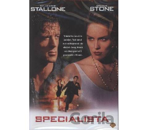 Specialista: DVD
