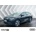 Audi Q4 e-tron Performance 210 kW