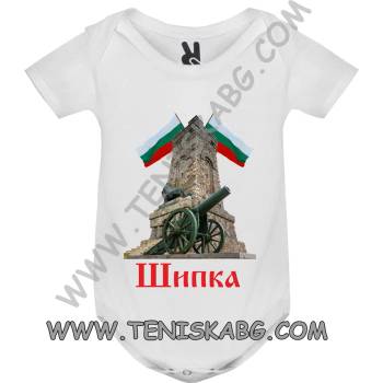 Image 1 of ROLY Боди - Шипка 1