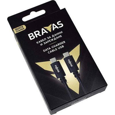 Bravas Кабел BRAVAS USB Type C - Type C черен 1м. QUICK CHARGE, сертифициран