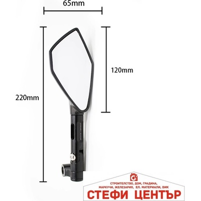 Paolo Огледала за мотор - 2158 - Ф8мм/Ф10мм 2бр/к-т (37150)