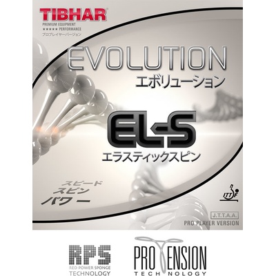 Tibhar Evolution EL-S