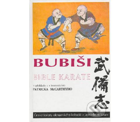 Bubiši
